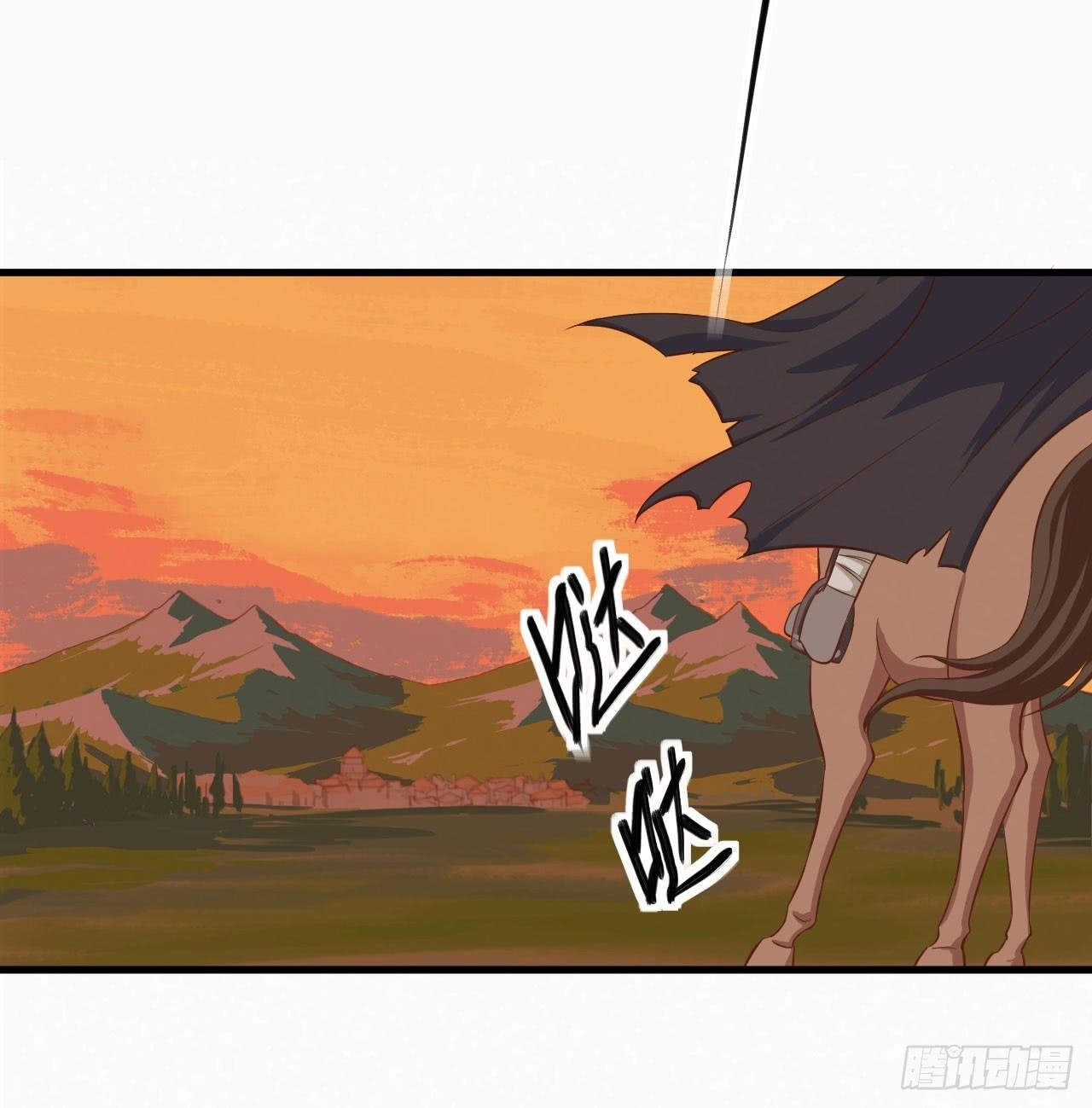 Starting From Today I’ll Work As A City Lord Chapter 23 - Page 3 in English