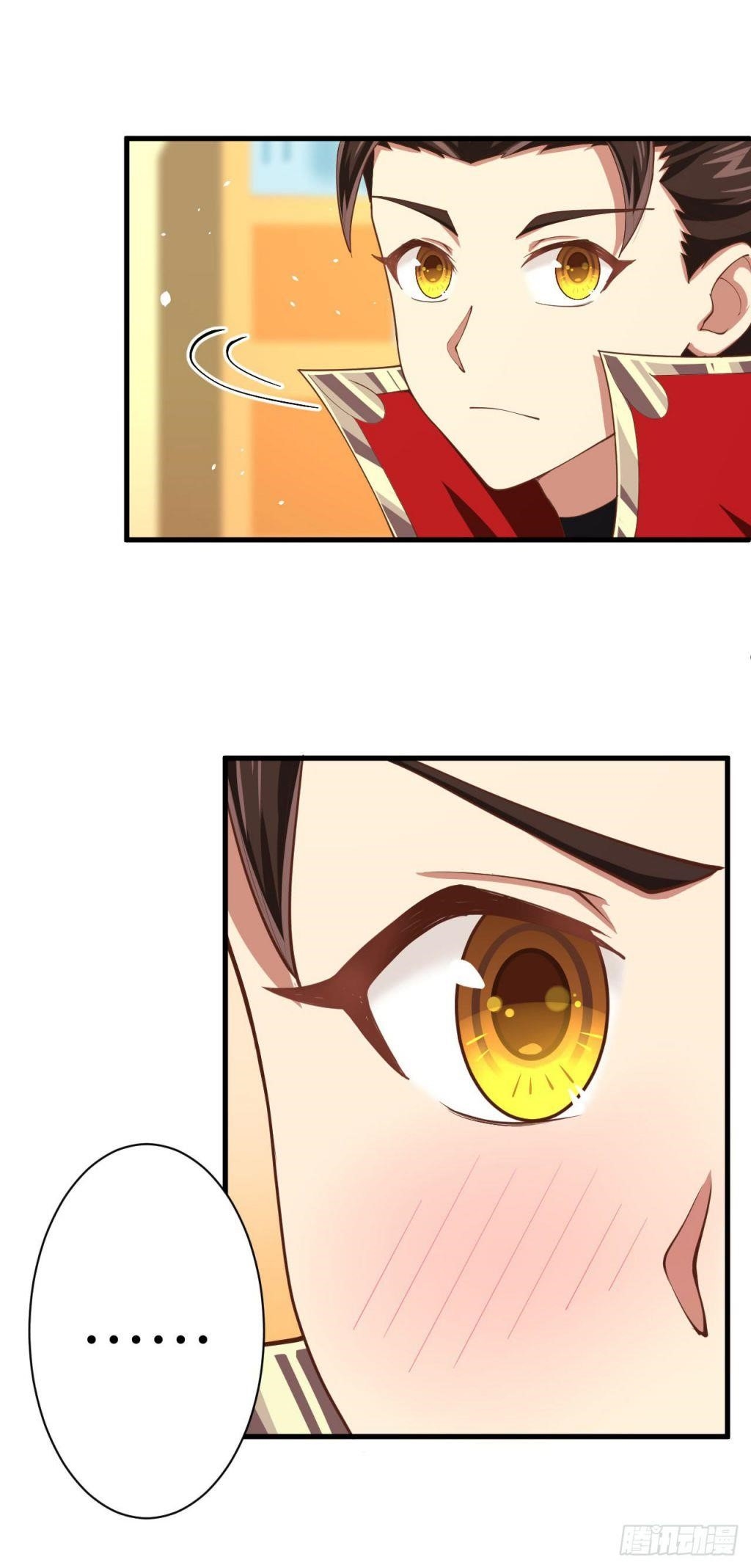 Starting From Today I’ll Work As A City Lord Chapter 24 - Page 5 in English