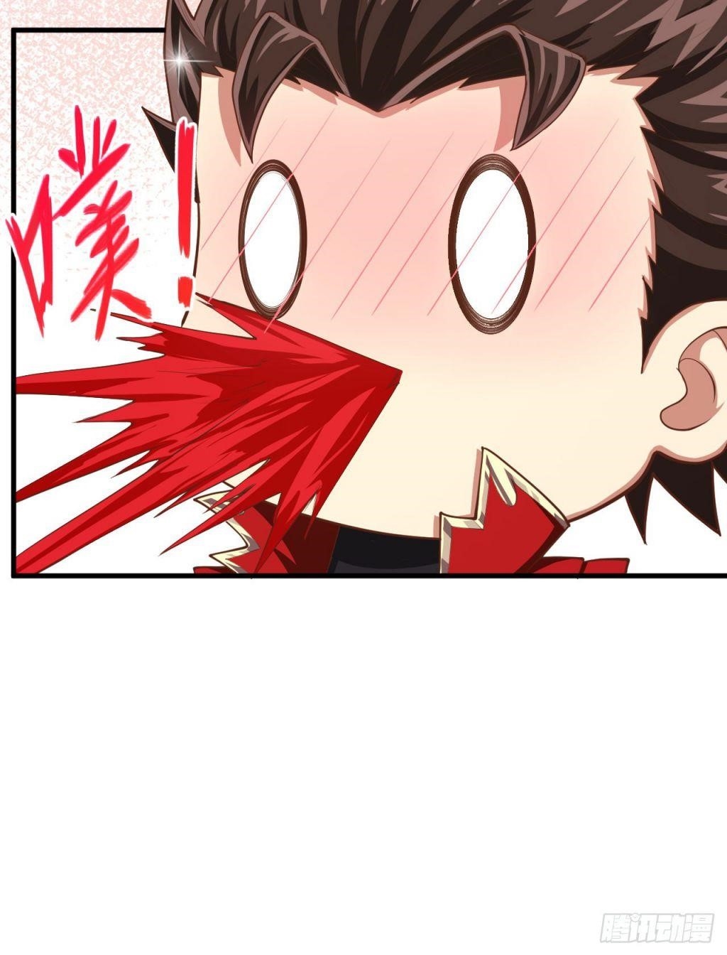 Starting From Today I’ll Work As A City Lord Chapter 24 - Page 8 in English