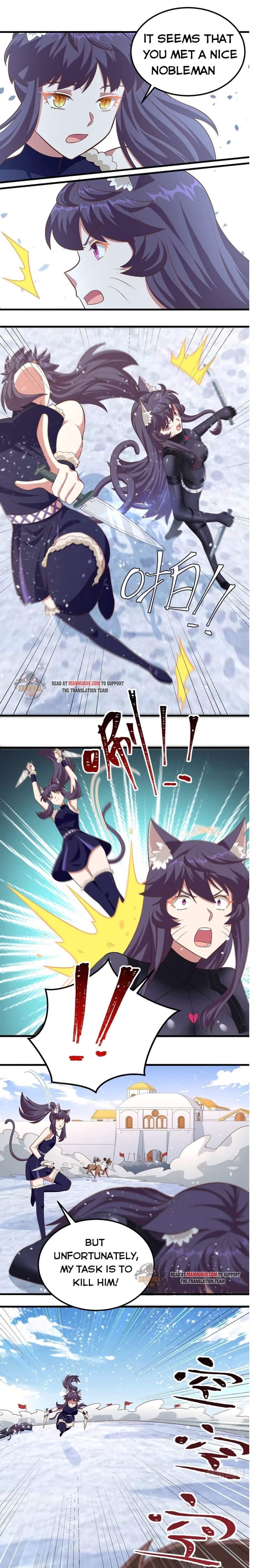 Starting From Today I’ll Work As A City Lord Chapter 244 - Page 5 in English