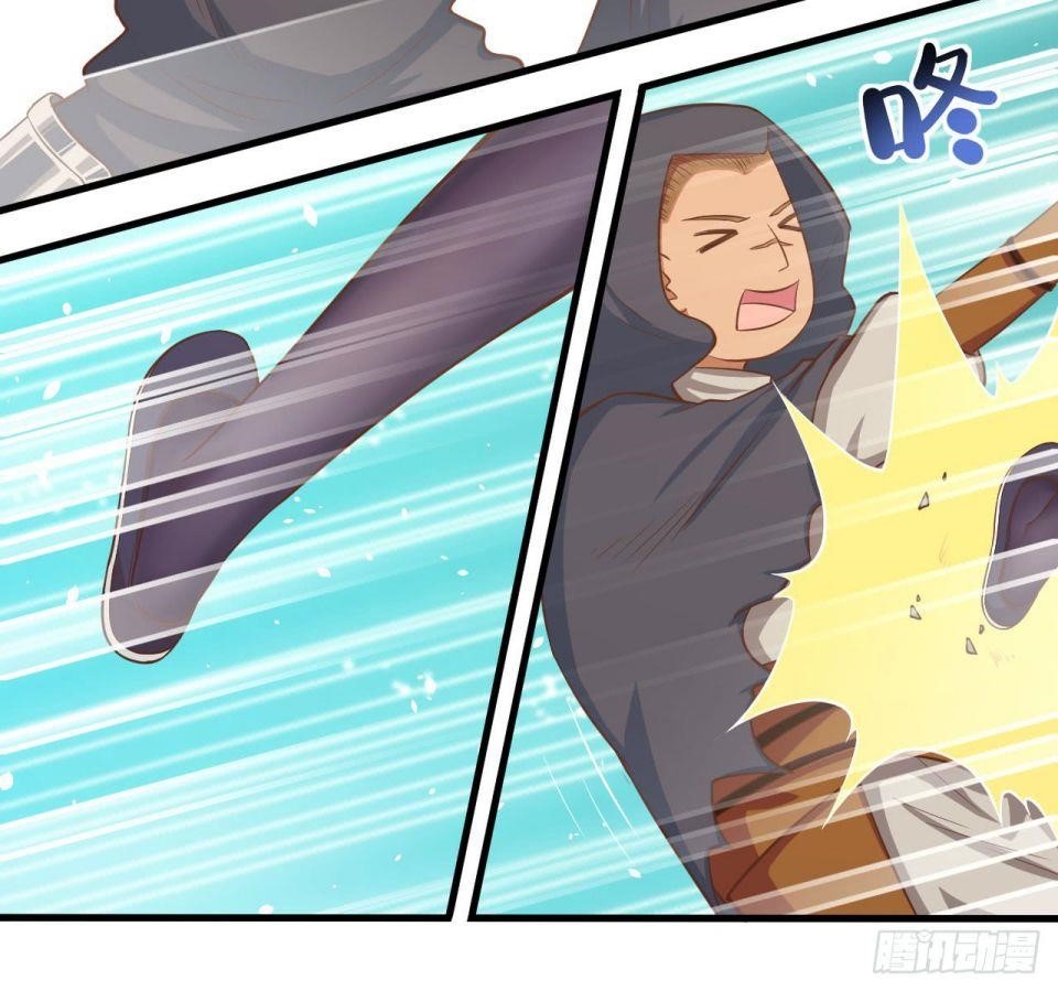 Starting From Today I’ll Work As A City Lord Chapter 26 - Page 16 in English