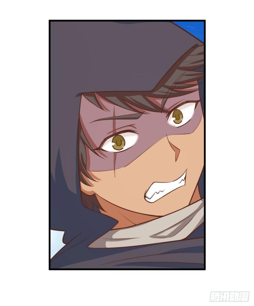 Starting From Today I’ll Work As A City Lord Chapter 26 - Page 18 in English