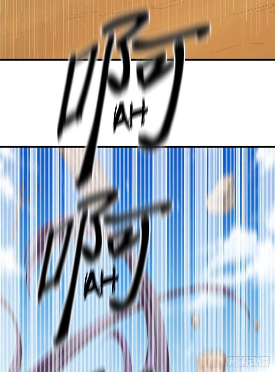 Starting From Today I’ll Work As A City Lord Chapter 26 - Page 3 in English