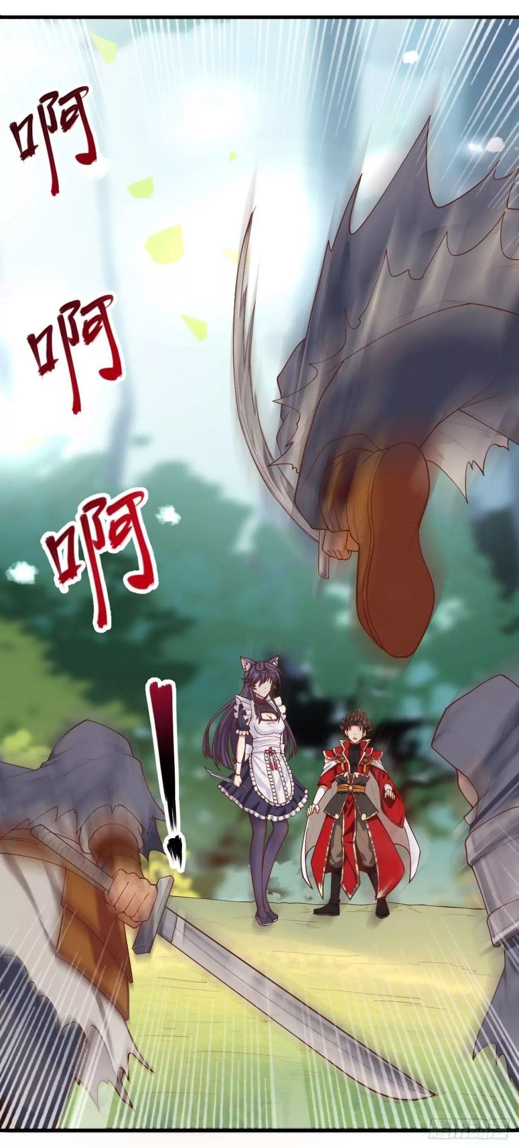 Starting From Today I’ll Work As A City Lord Chapter 27 - Page 28 in English