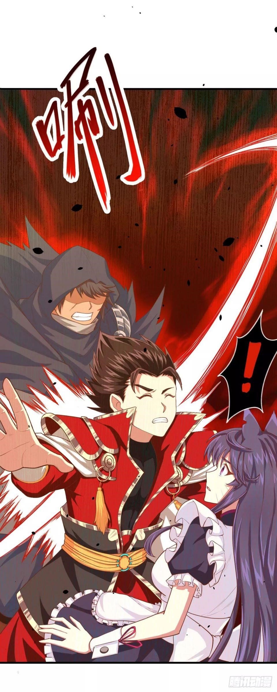 Starting From Today I’ll Work As A City Lord Chapter 28 - Page 29 in English