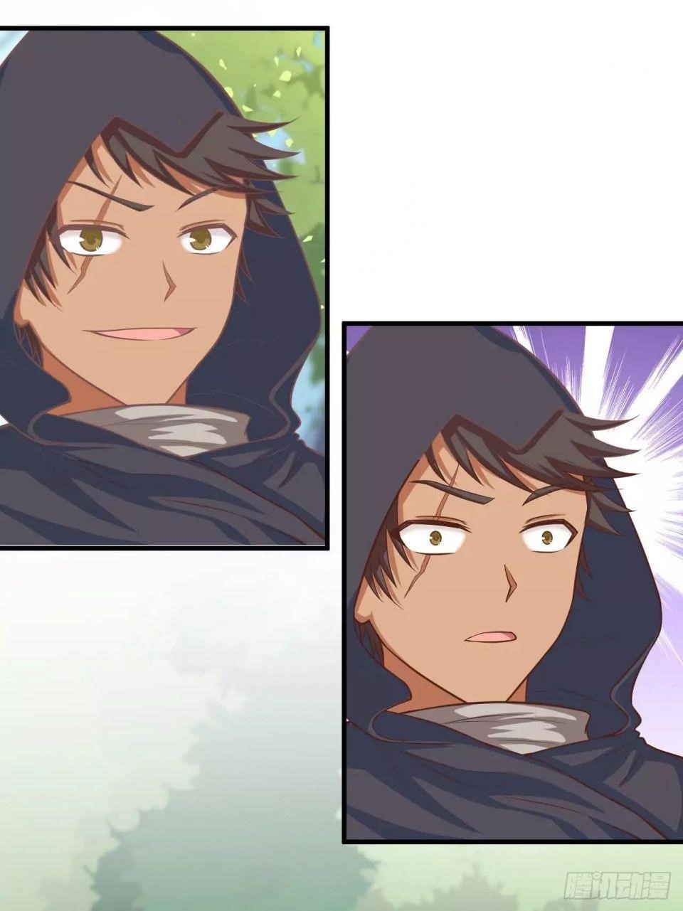 Starting From Today I’ll Work As A City Lord Chapter 28 - Page 3 in English