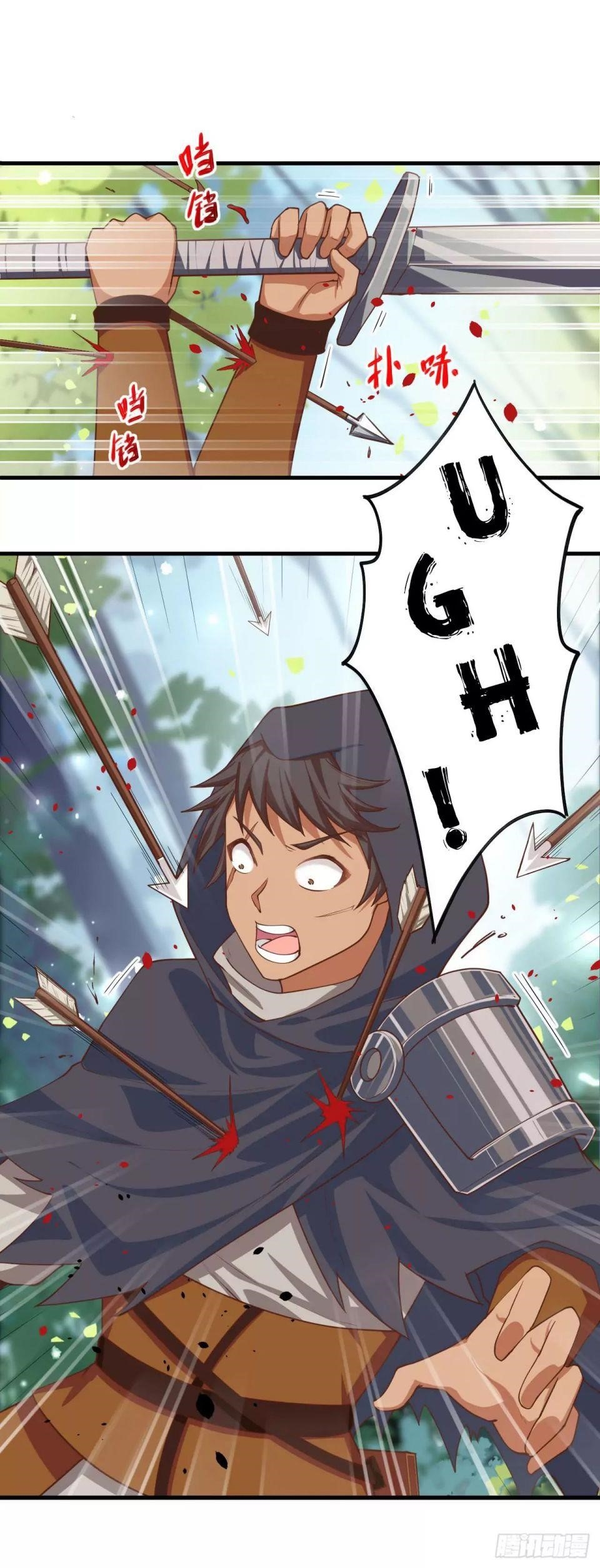 Starting From Today I’ll Work As A City Lord Chapter 28 - Page 36 in English