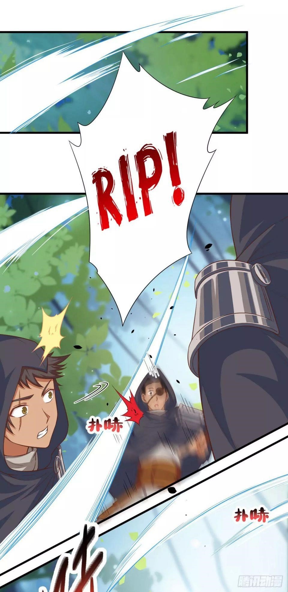 Starting From Today I’ll Work As A City Lord Chapter 28 - Page 5 in English