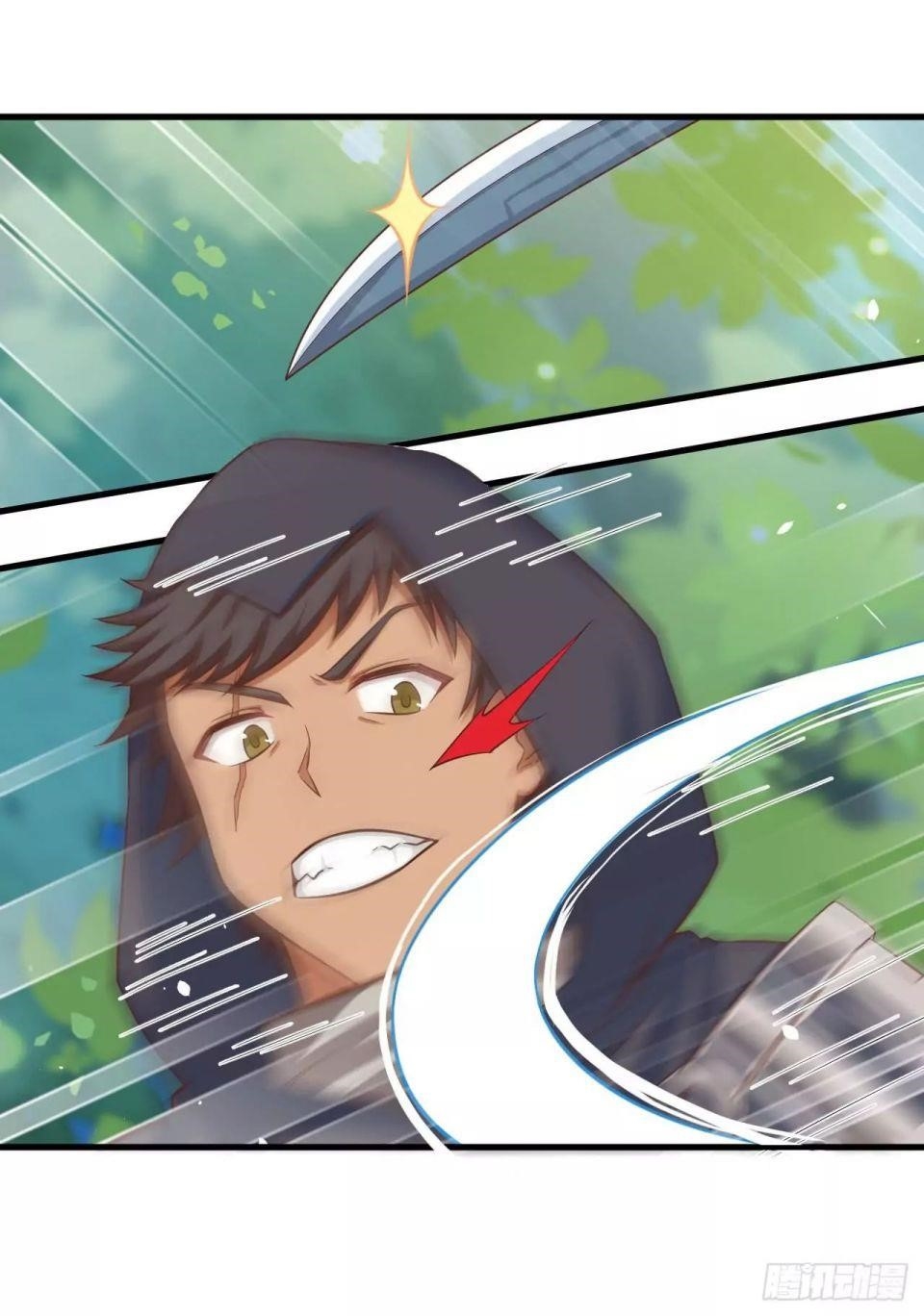 Starting From Today I’ll Work As A City Lord Chapter 28 - Page 7 in English