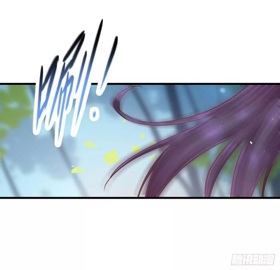Starting From Today I’ll Work As A City Lord Chapter 28 - Page 8 in English