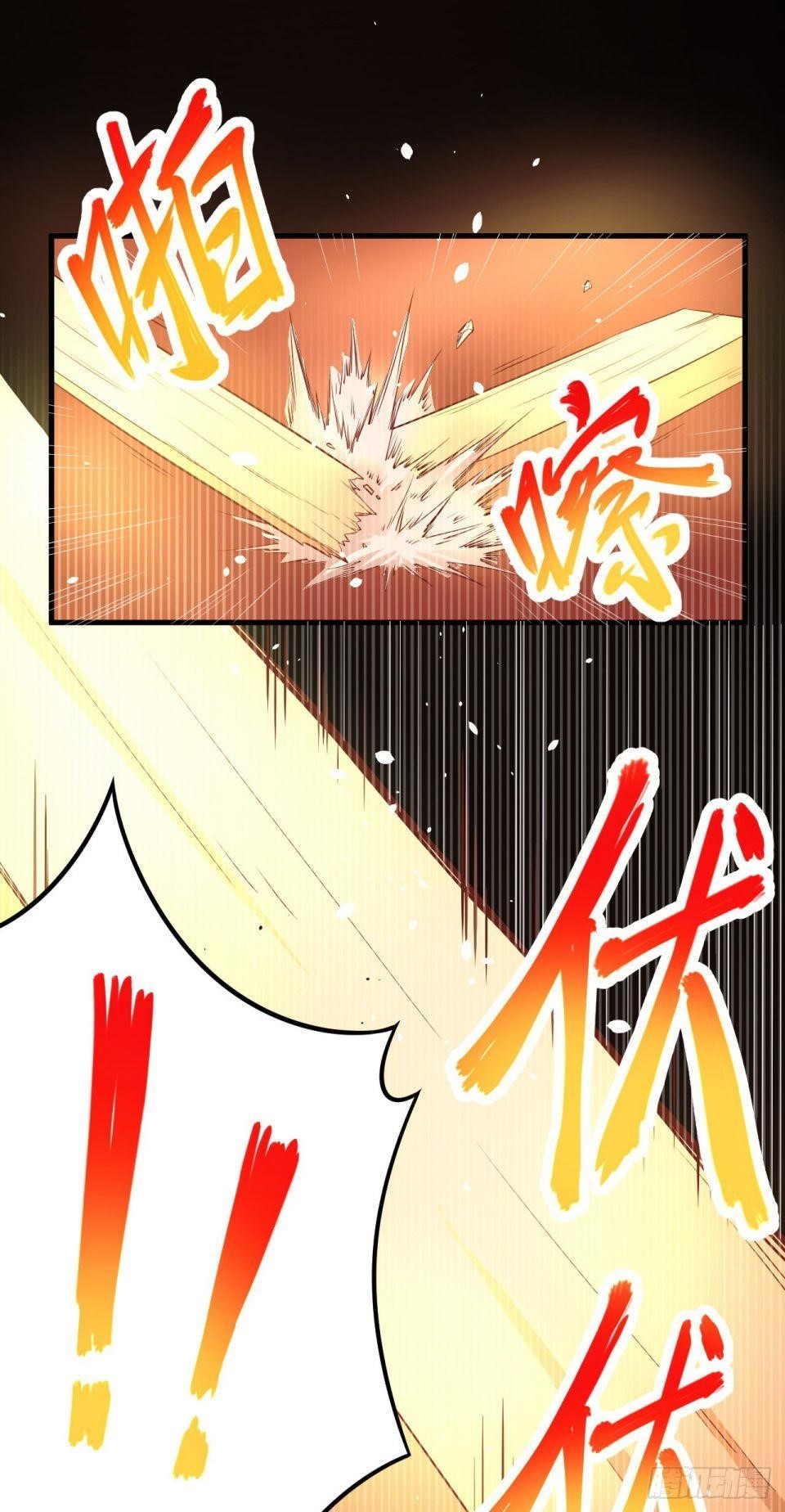Starting From Today I’ll Work As A City Lord Chapter 29 - Page 28 in English