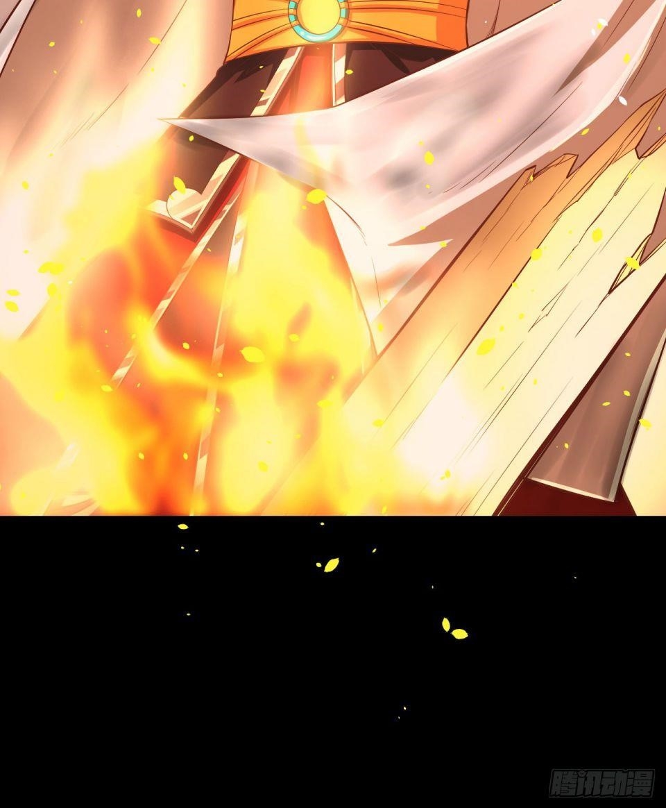 Starting From Today I’ll Work As A City Lord Chapter 29 - Page 34 in English