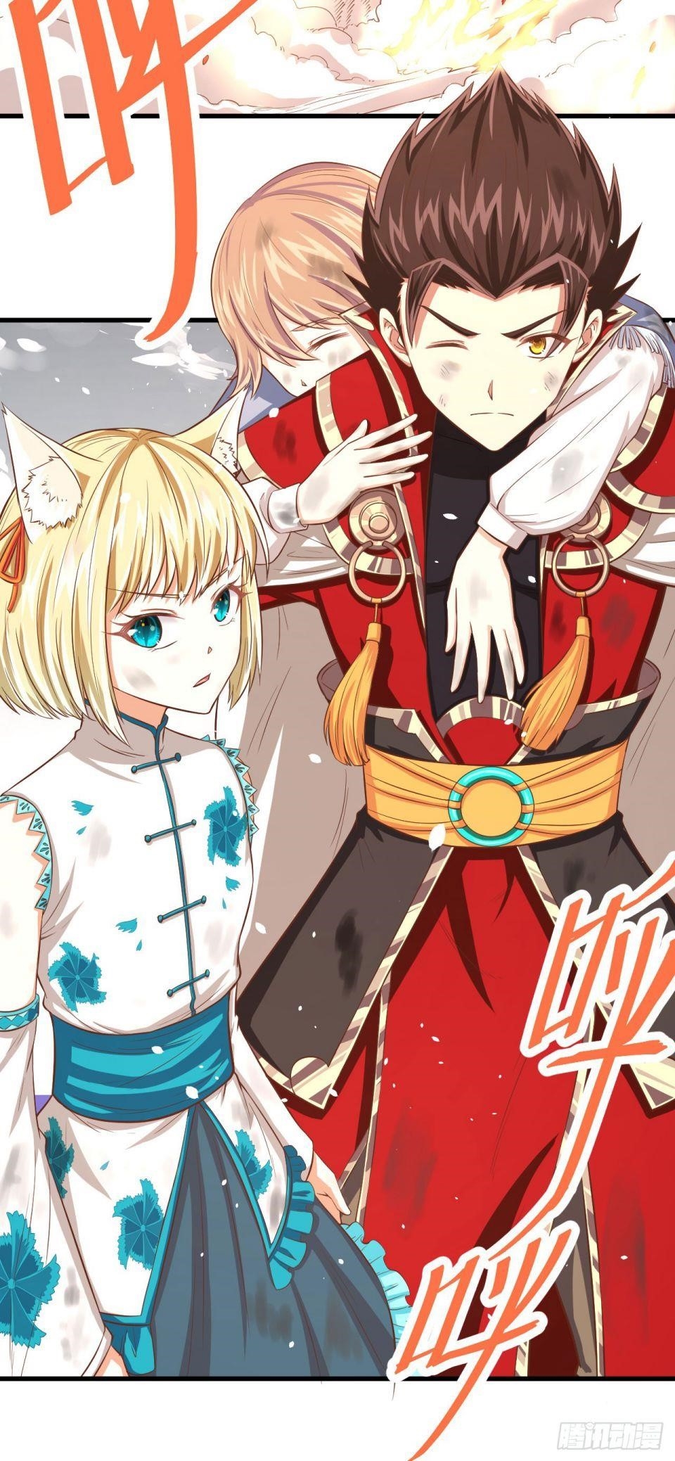 Starting From Today I’ll Work As A City Lord Chapter 29 - Page 44 in English