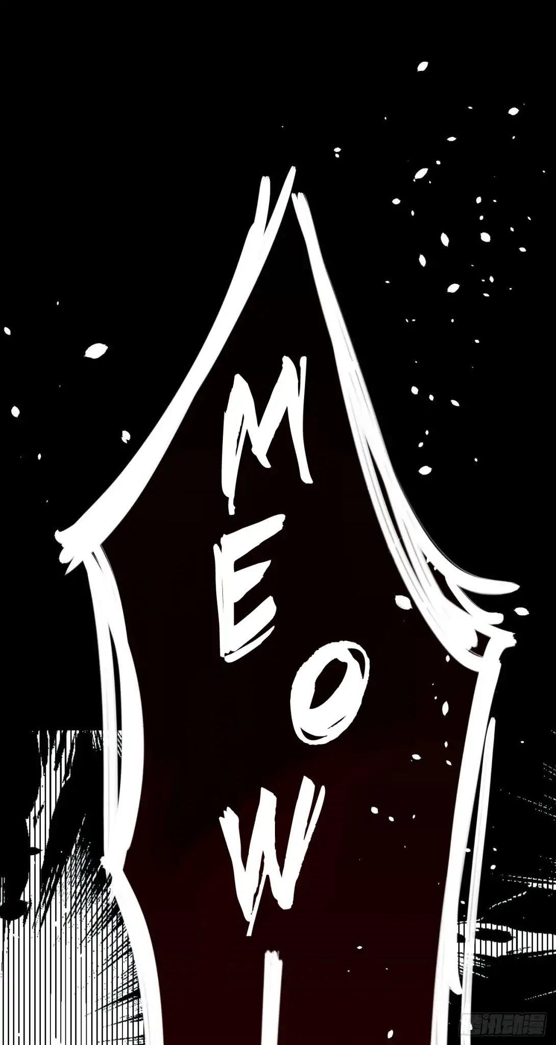 Starting From Today I’ll Work As A City Lord Chapter 3 - Page 38 in English