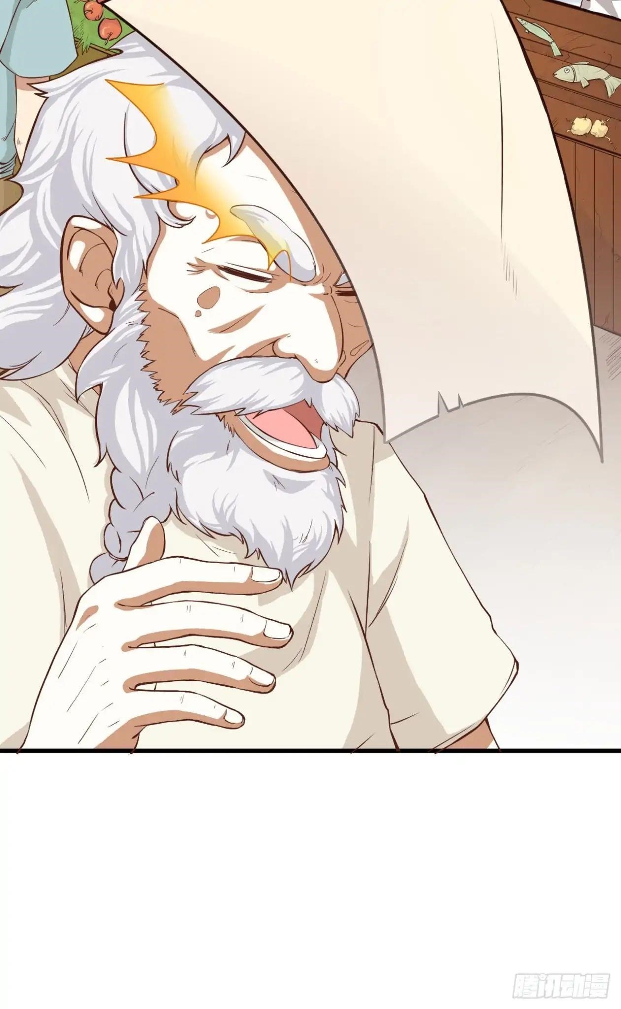 Starting From Today I’ll Work As A City Lord Chapter 3 - Page 57 in English