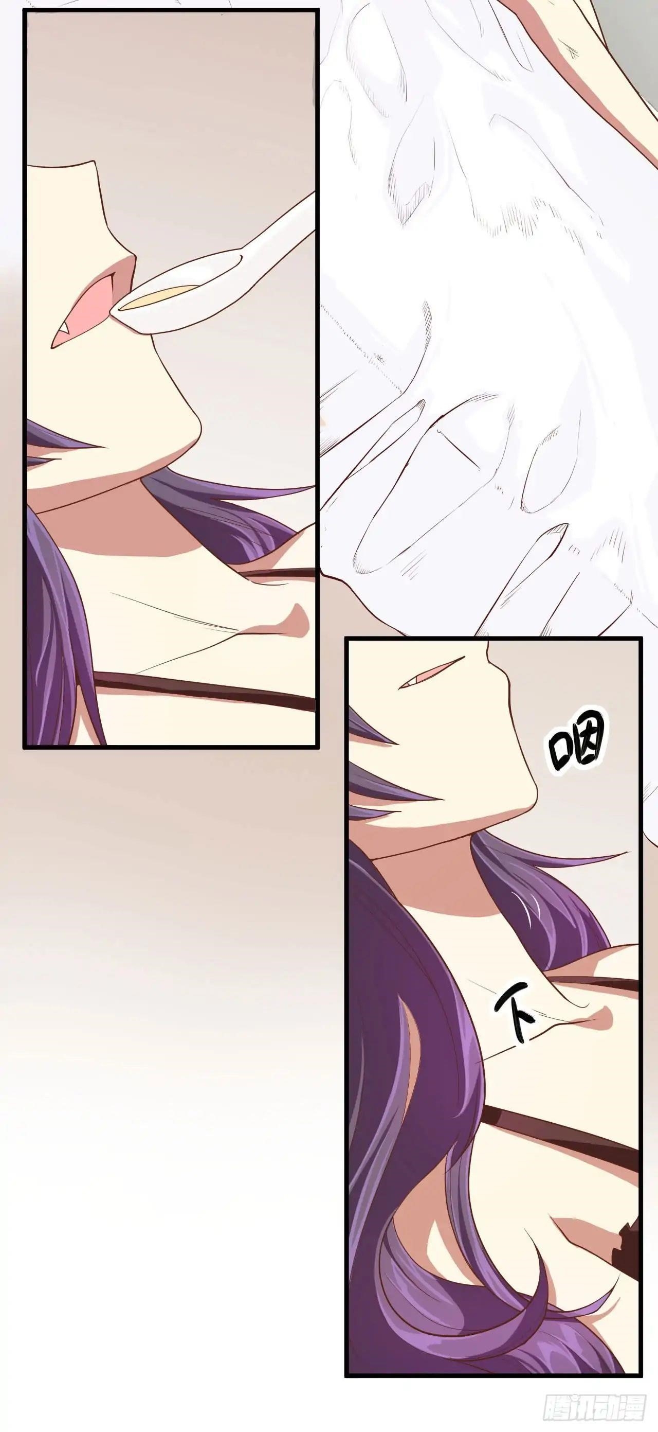 Starting From Today I’ll Work As A City Lord Chapter 3 - Page 62 in English
