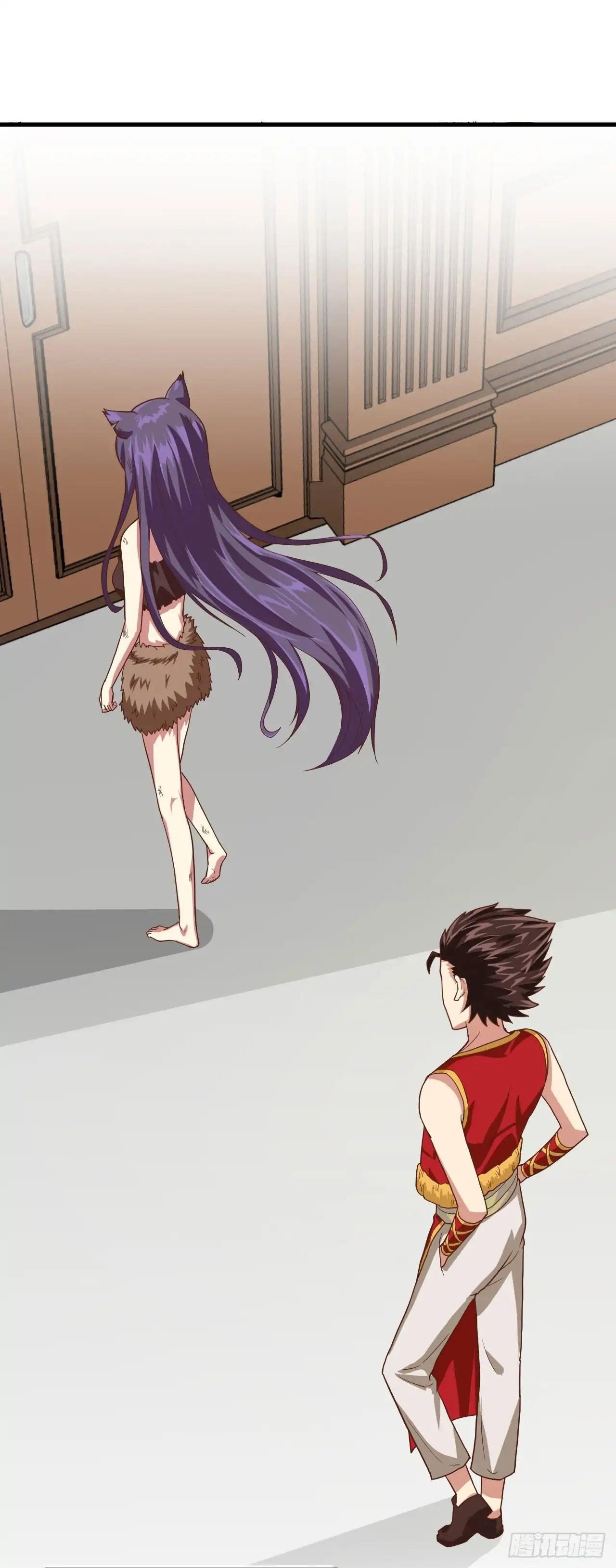 Starting From Today I’ll Work As A City Lord Chapter 3 - Page 82 in English