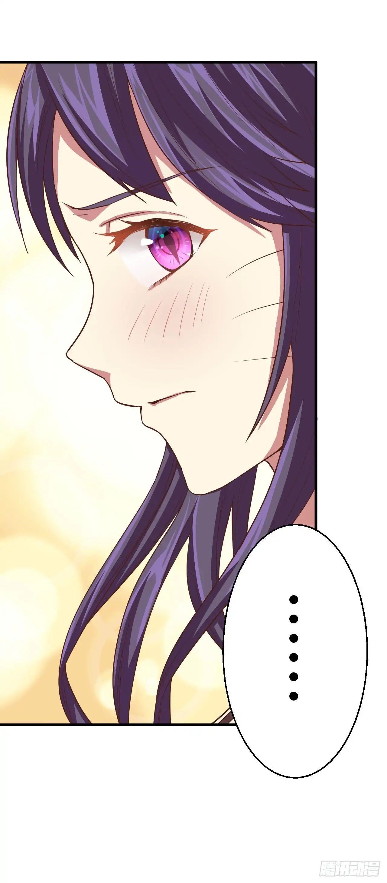 Starting From Today I’ll Work As A City Lord Chapter 3 - Page 87 in English