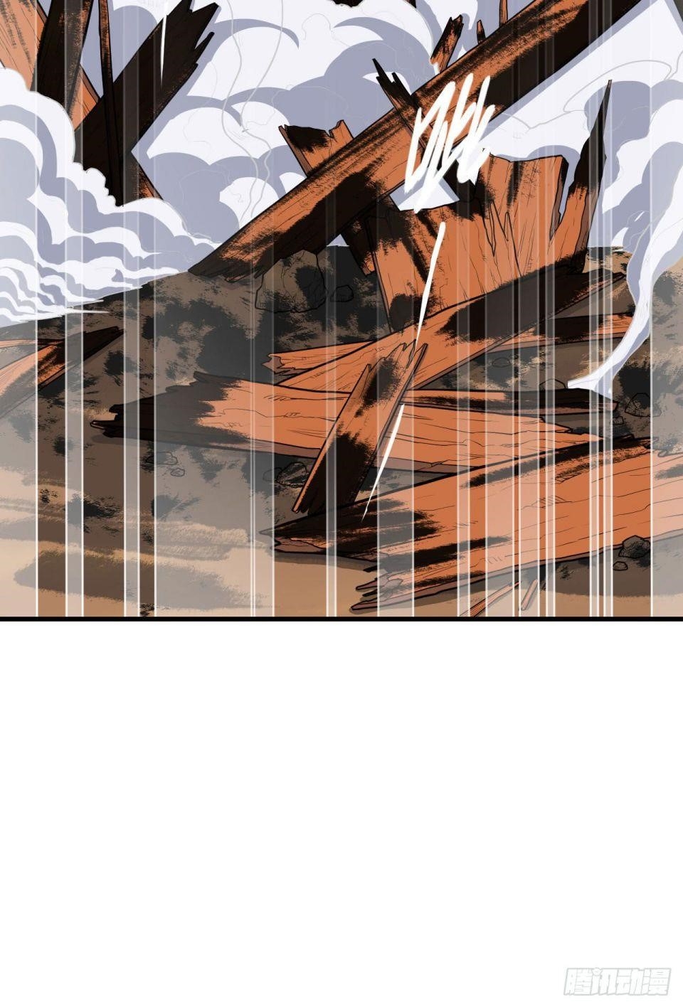 Starting From Today I’ll Work As A City Lord Chapter 30 - Page 20 in English