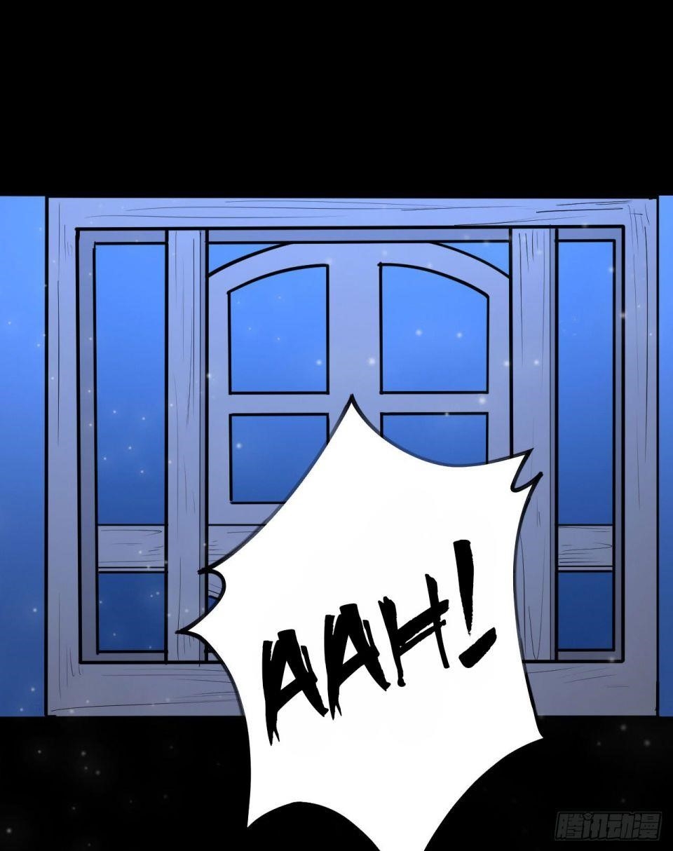 Starting From Today I’ll Work As A City Lord Chapter 31 - Page 14 in English