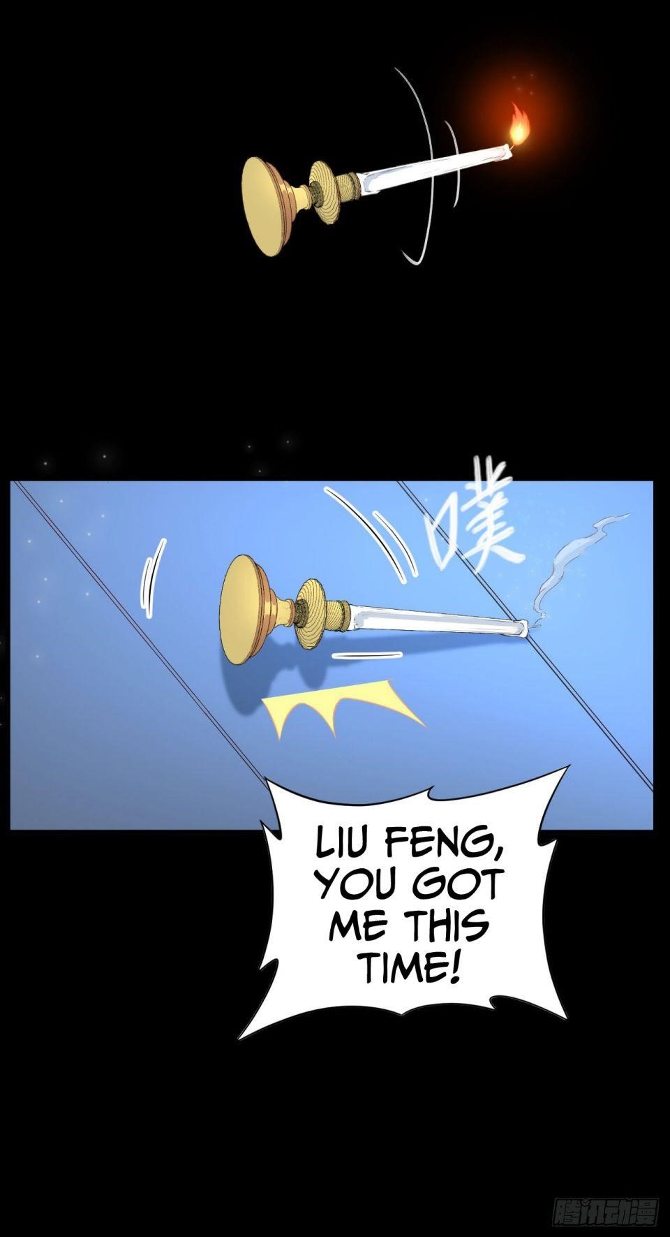 Starting From Today I’ll Work As A City Lord Chapter 31 - Page 20 in English