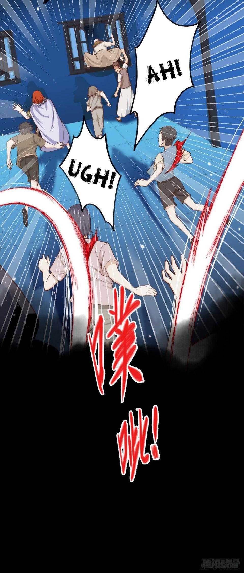 Starting From Today I’ll Work As A City Lord Chapter 31 - Page 29 in English