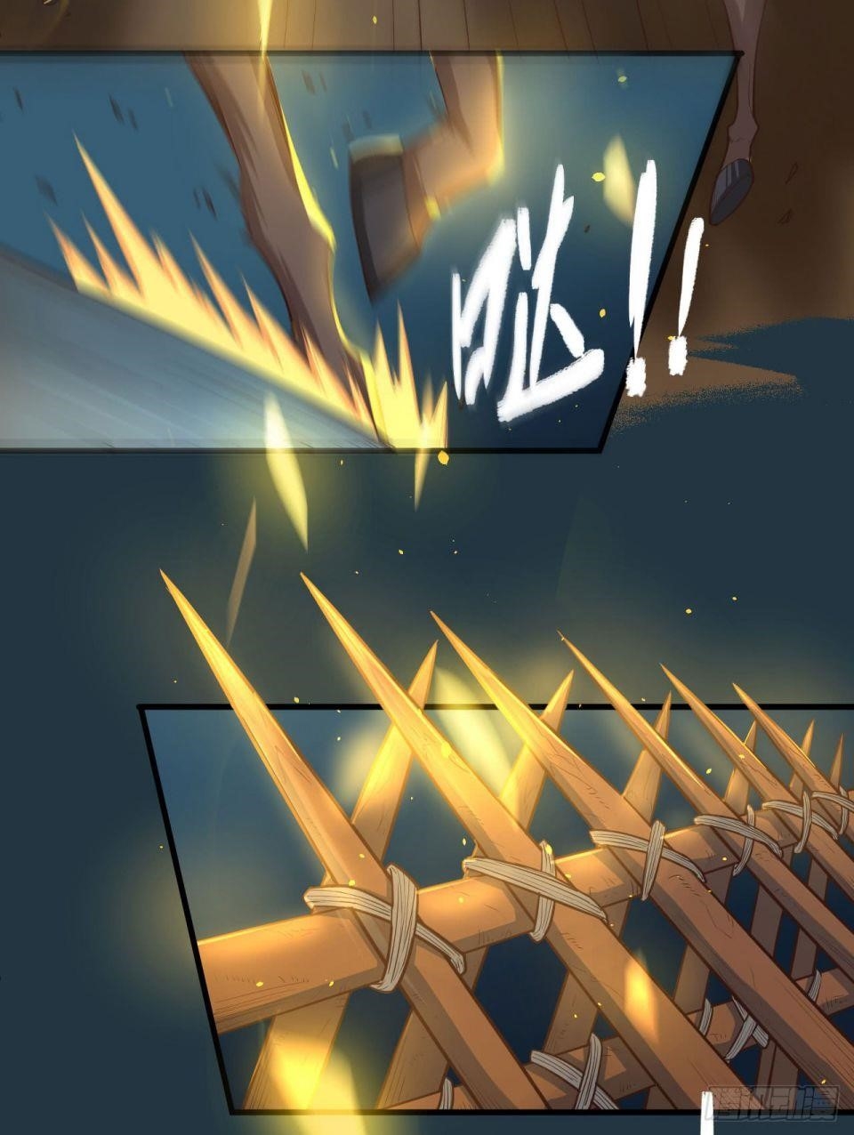 Starting From Today I’ll Work As A City Lord Chapter 32 - Page 22 in English