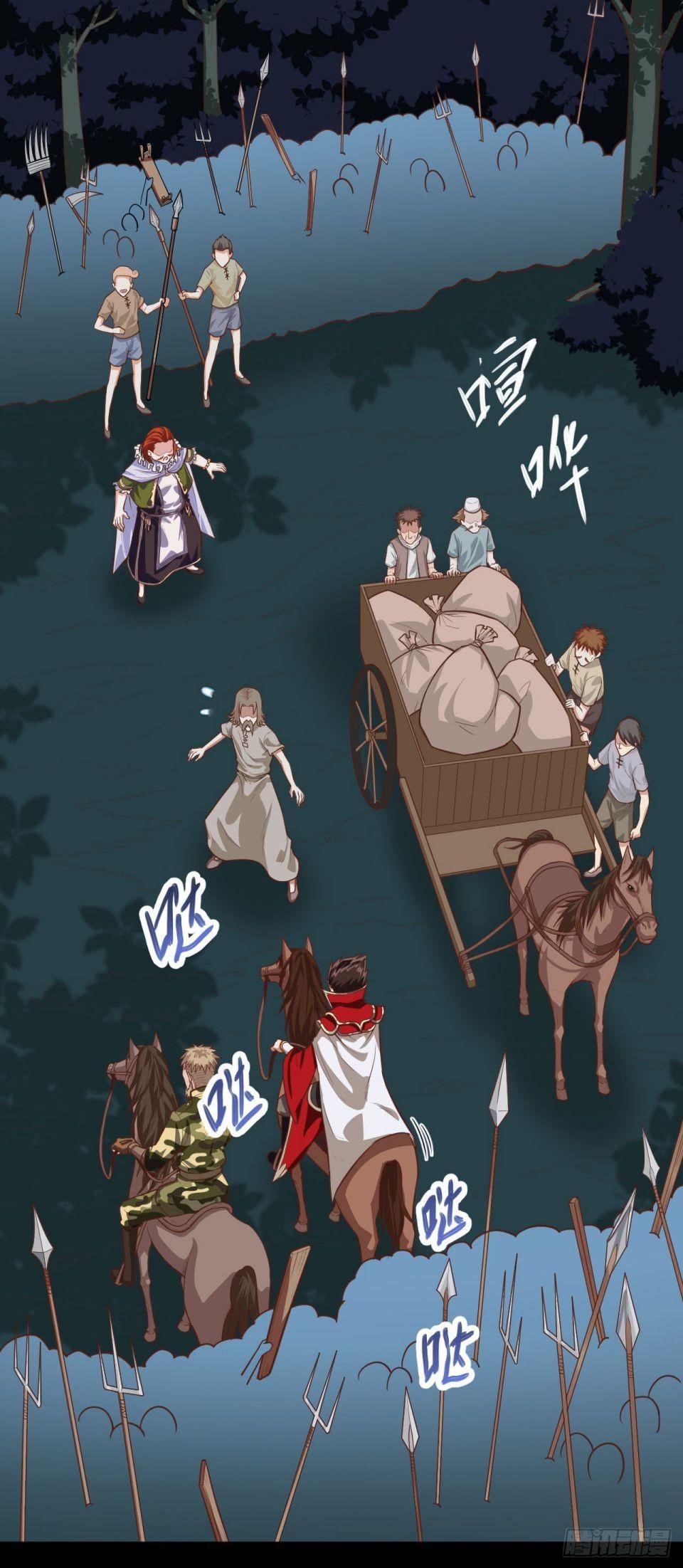 Starting From Today I’ll Work As A City Lord Chapter 33 - Page 26 in English