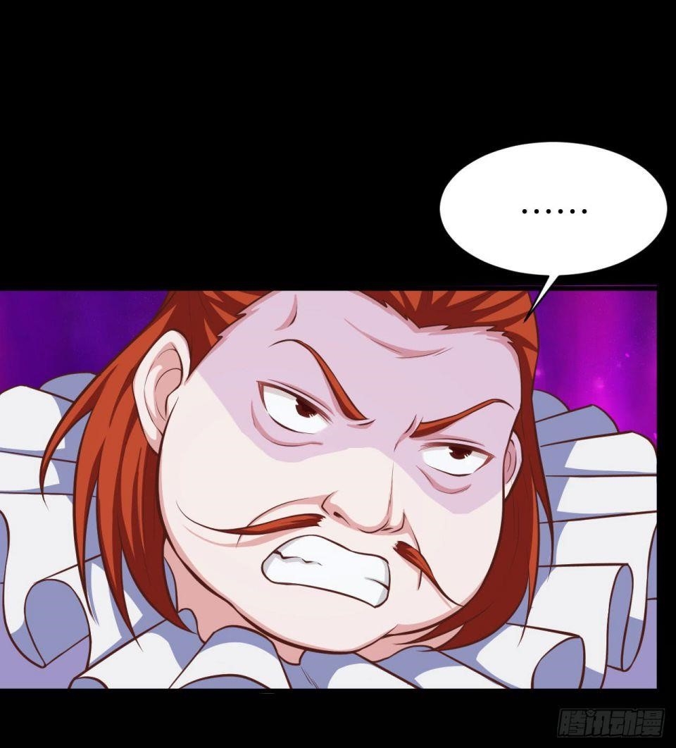 Starting From Today I’ll Work As A City Lord Chapter 33 - Page 28 in English
