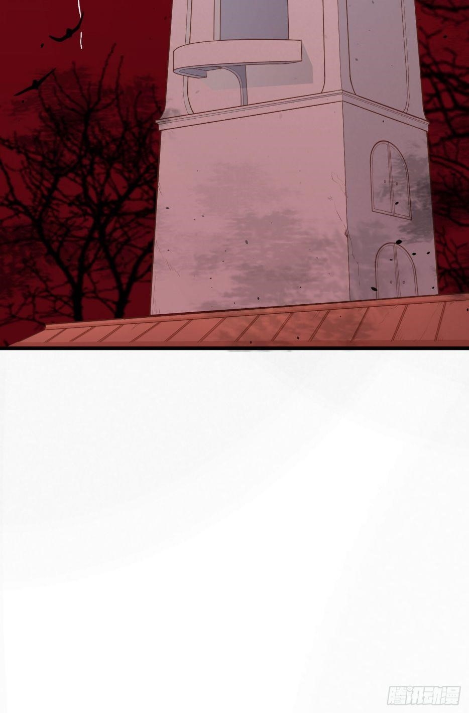 Starting From Today I’ll Work As A City Lord Chapter 34 - Page 26 in English