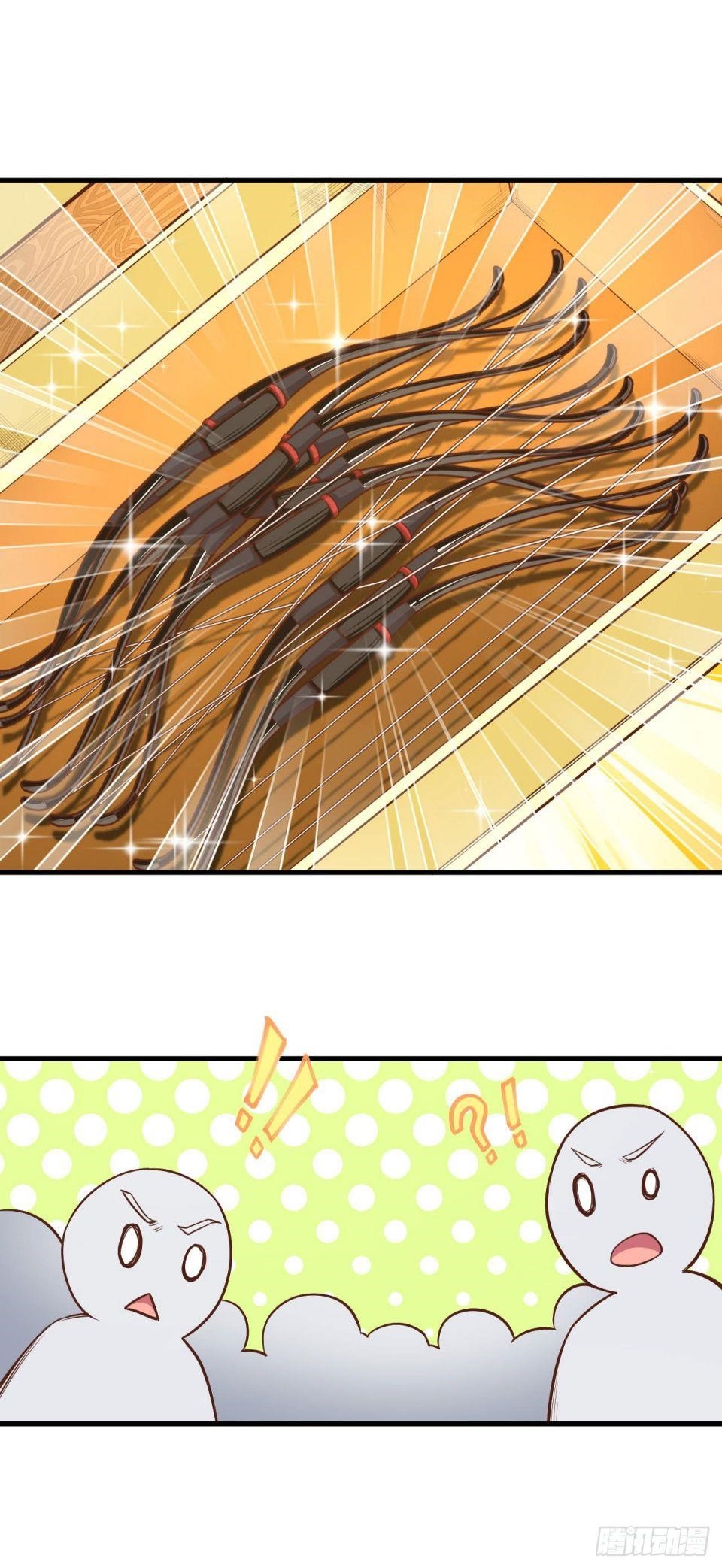 Starting From Today I’ll Work As A City Lord Chapter 35 - Page 26 in English