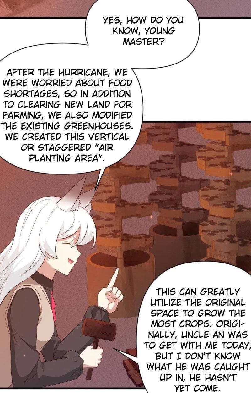 Starting From Today I’ll Work As A City Lord Chapter 352 - Page 17 in English