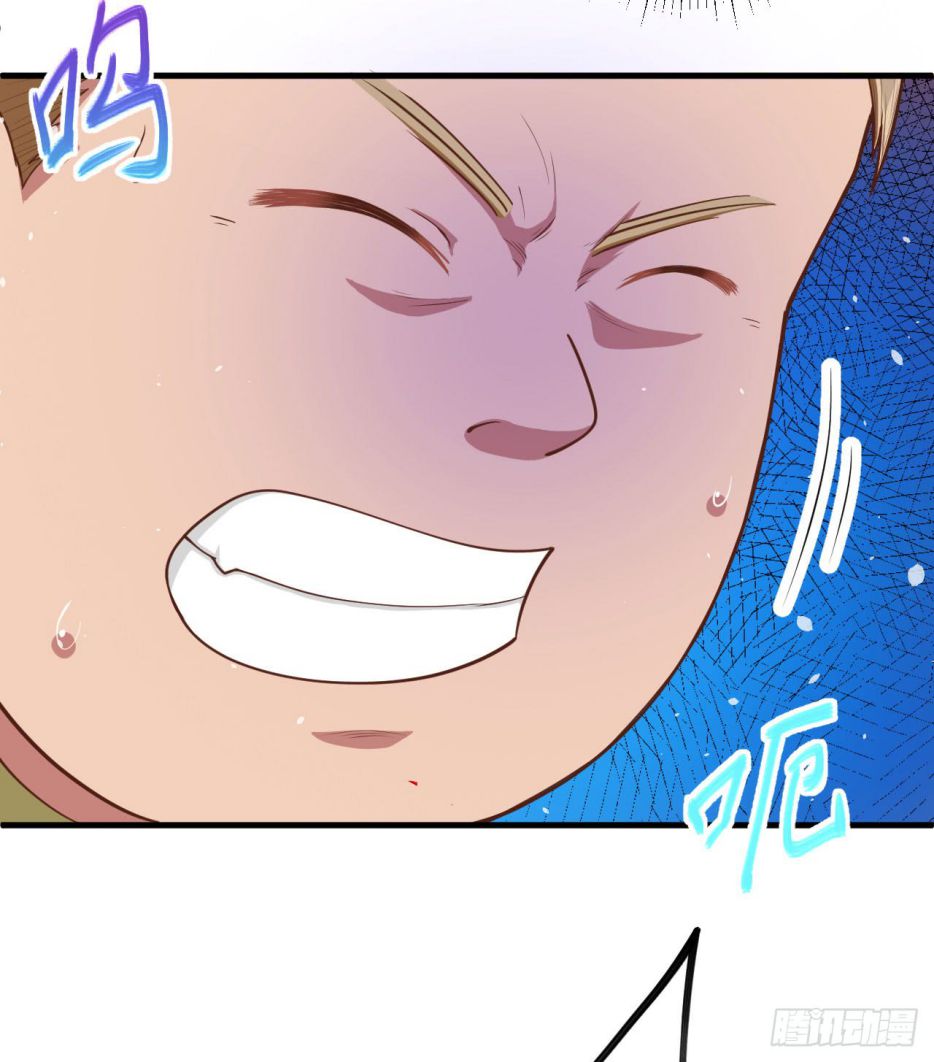 Starting From Today I’ll Work As A City Lord Chapter 36 - Page 10 in English