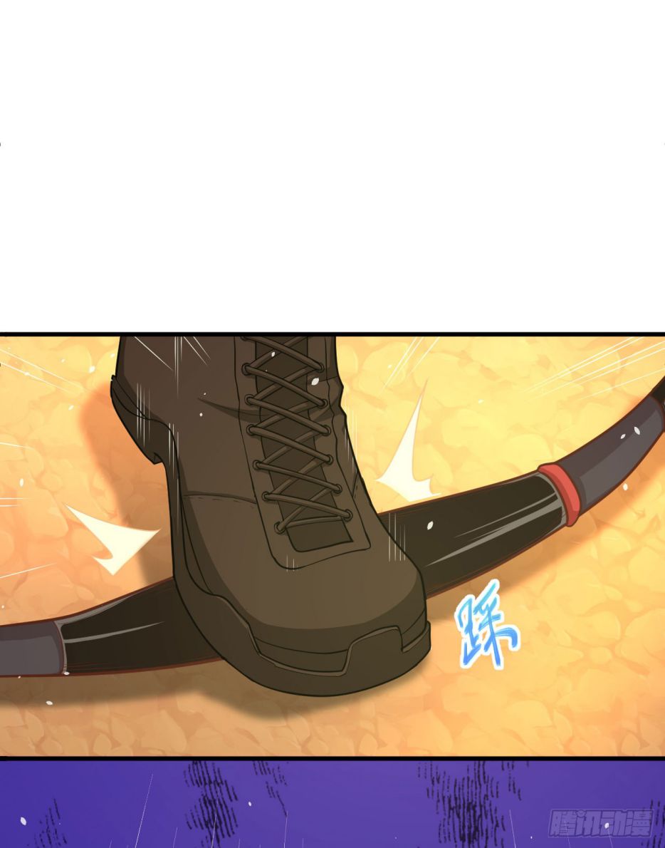 Starting From Today I’ll Work As A City Lord Chapter 36 - Page 13 in English