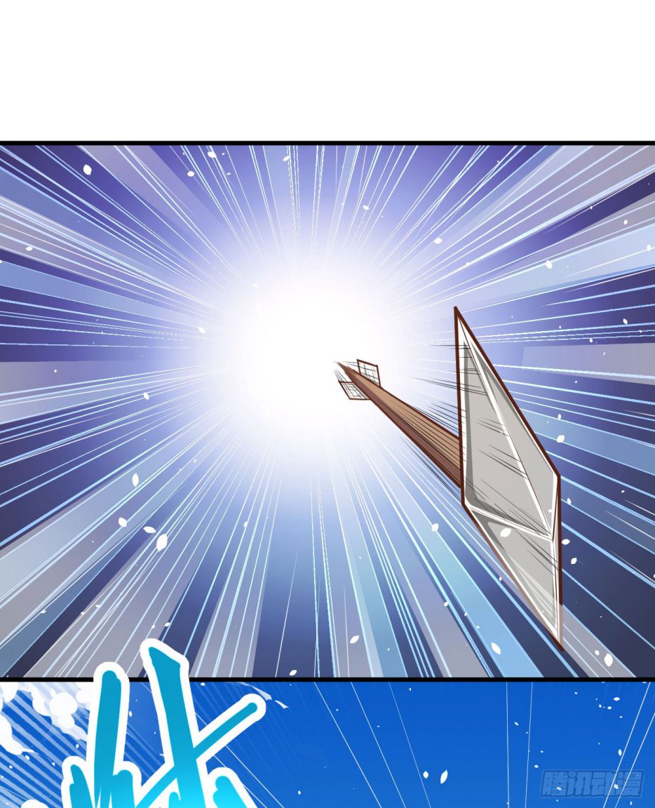 Starting From Today I’ll Work As A City Lord Chapter 36 - Page 36 in English