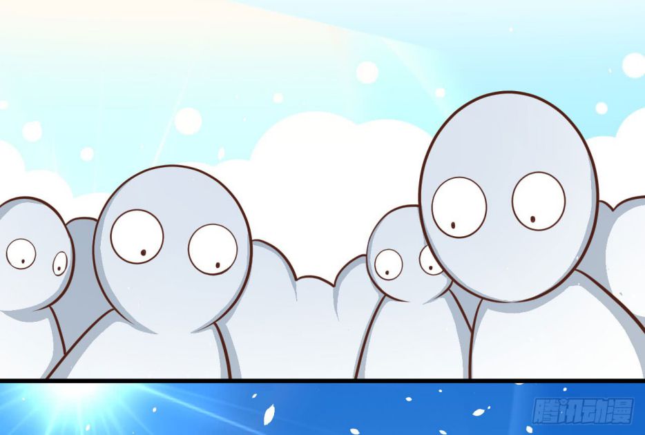 Starting From Today I’ll Work As A City Lord Chapter 36 - Page 44 in English
