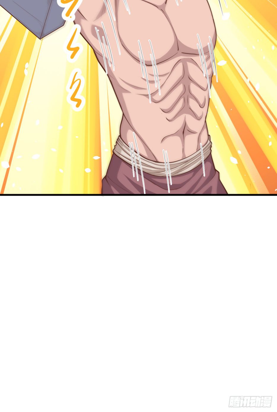Starting From Today I’ll Work As A City Lord Chapter 37 - Page 27 in English