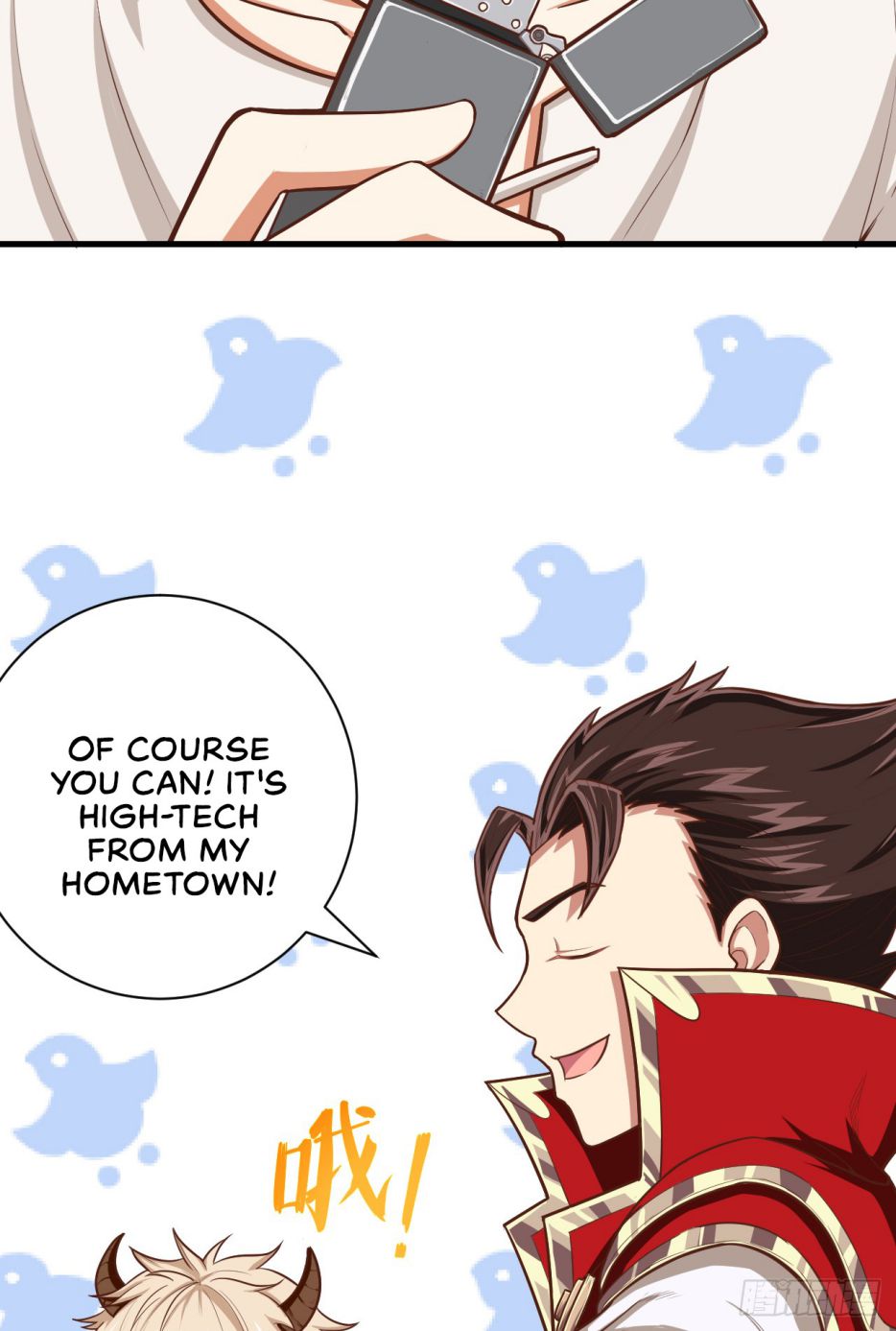 Starting From Today I’ll Work As A City Lord Chapter 37 - Page 39 in English