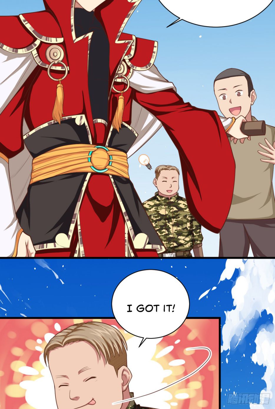 Starting From Today I’ll Work As A City Lord Chapter 37 - Page 54 in English