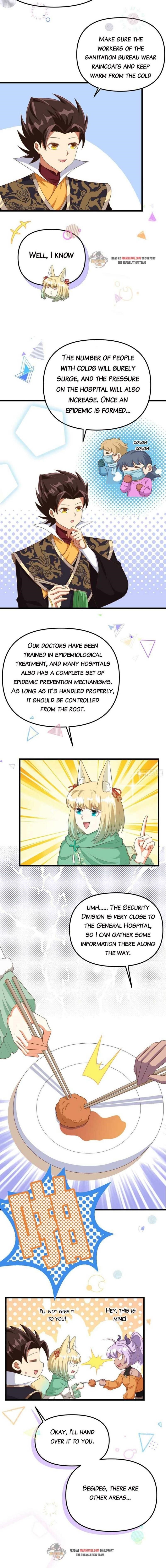 Starting From Today I’ll Work As A City Lord Chapter 374 - Page 5 in English