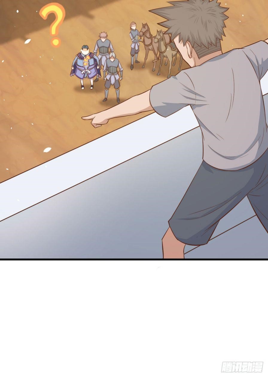 Starting From Today I’ll Work As A City Lord Chapter 39 - Page 22 in English