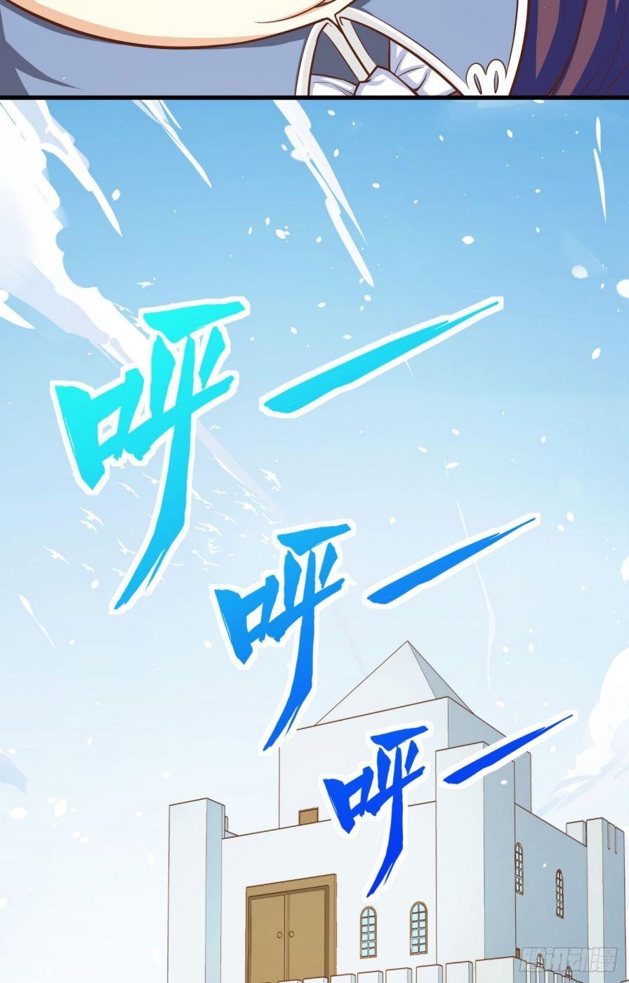 Starting From Today I’ll Work As A City Lord Chapter 39 - Page 25 in English