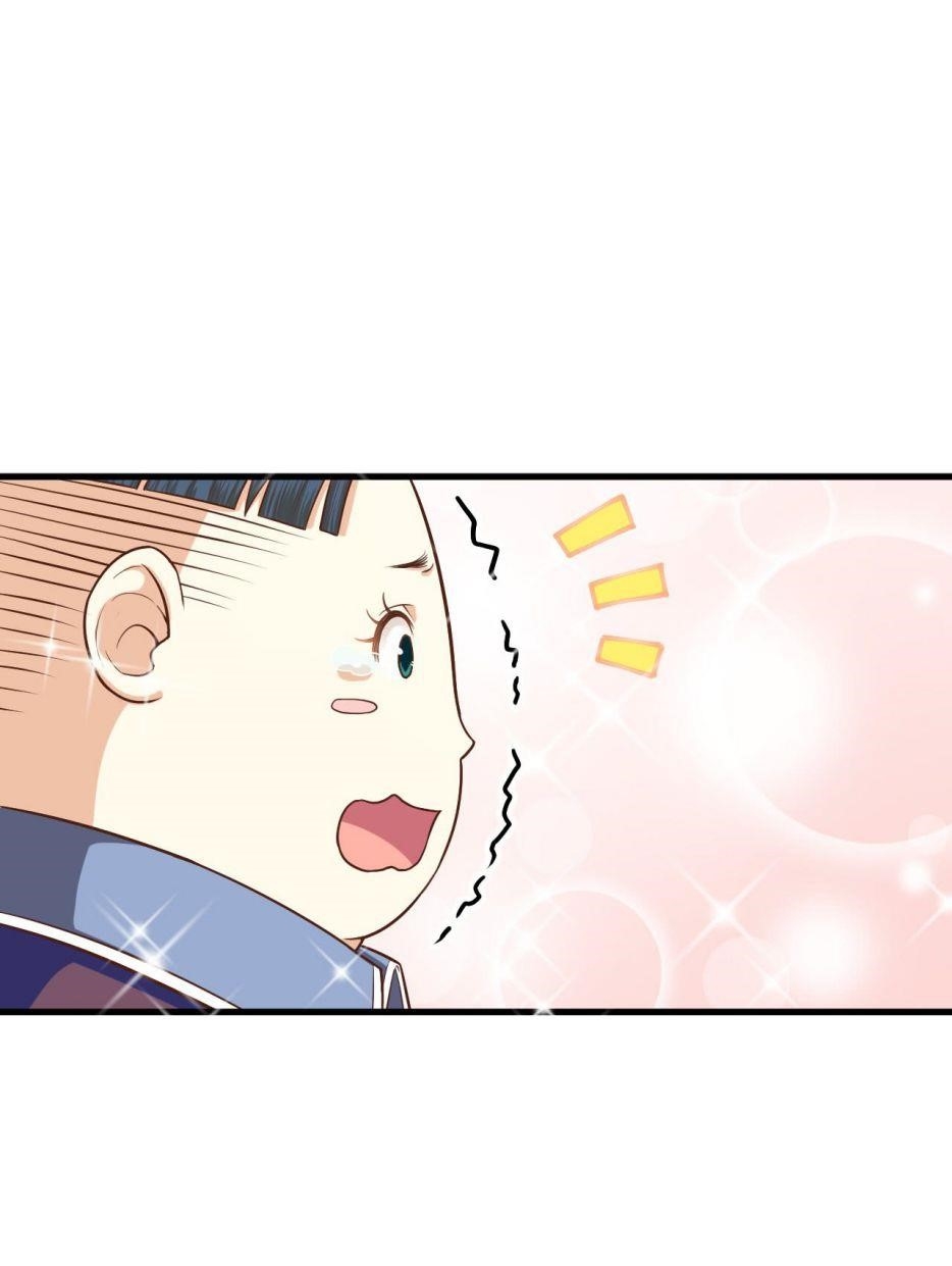 Starting From Today I’ll Work As A City Lord Chapter 40 - Page 34 in English