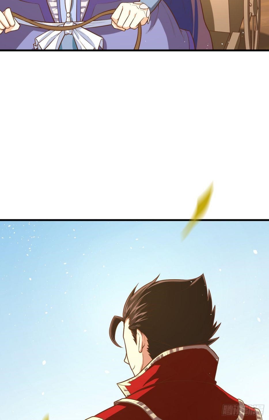 Starting From Today I’ll Work As A City Lord Chapter 40 - Page 39 in English