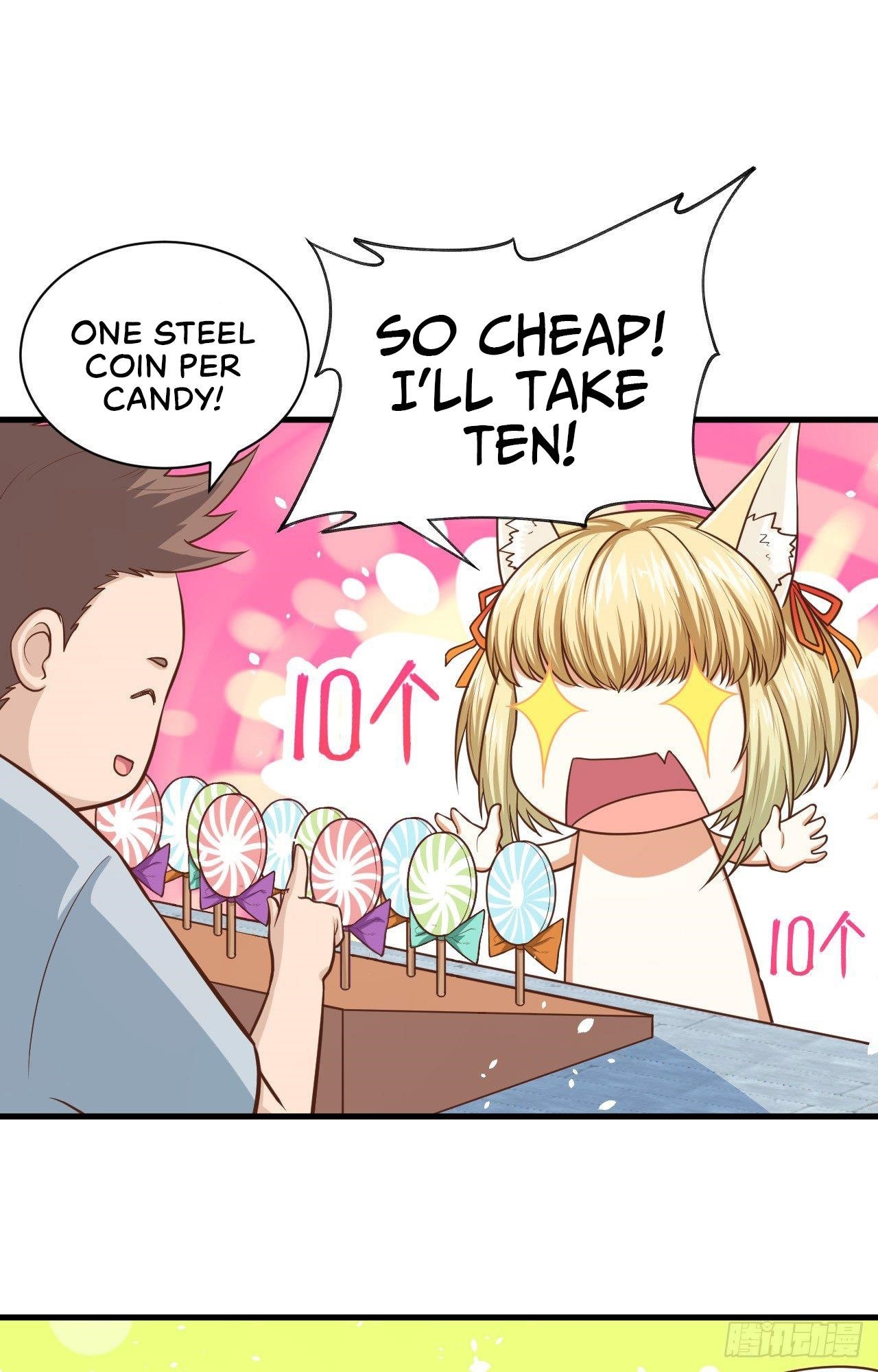 Starting From Today I’ll Work As A City Lord Chapter 42 - Page 24 in English