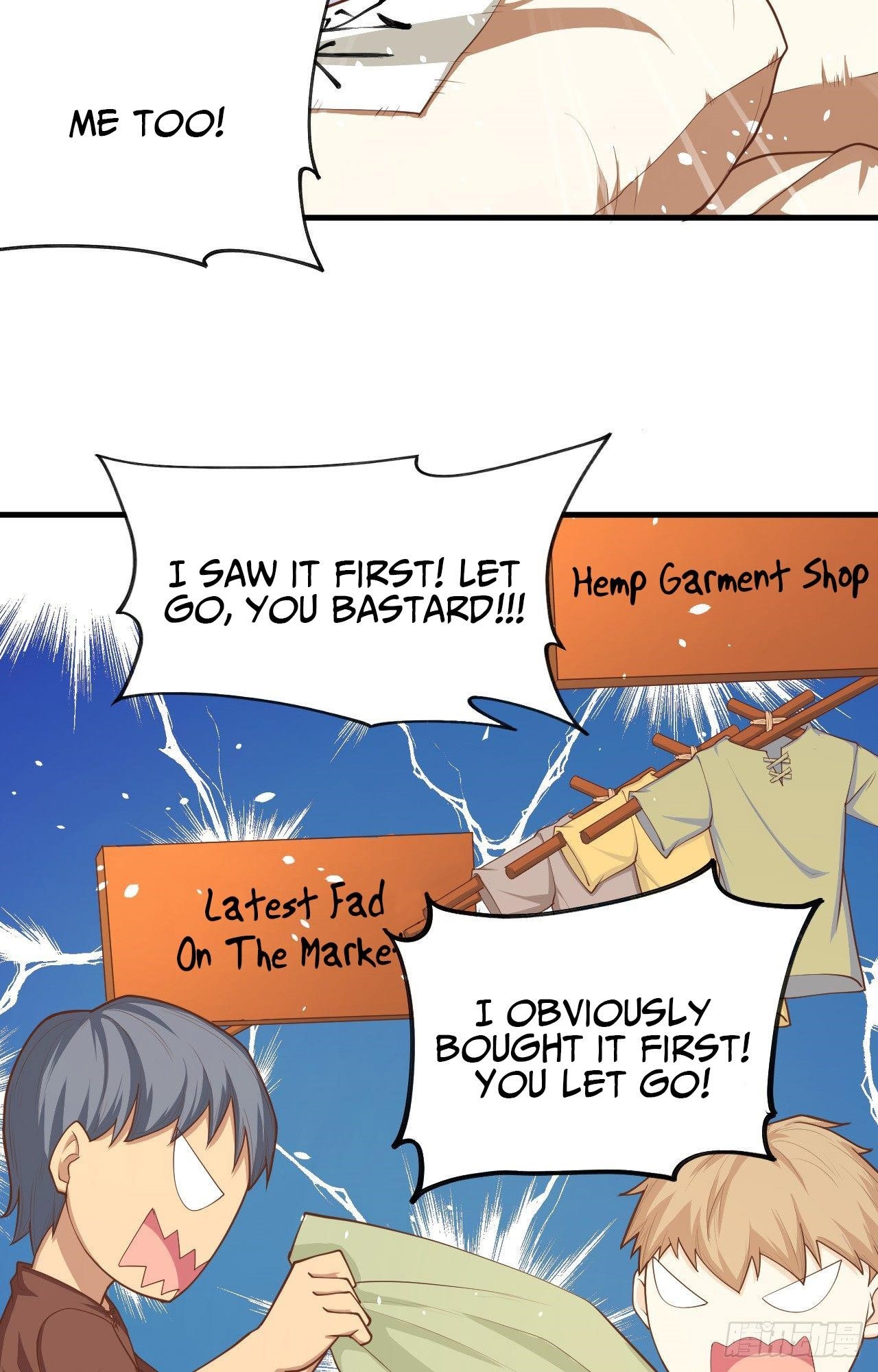 Starting From Today I’ll Work As A City Lord Chapter 42 - Page 37 in English