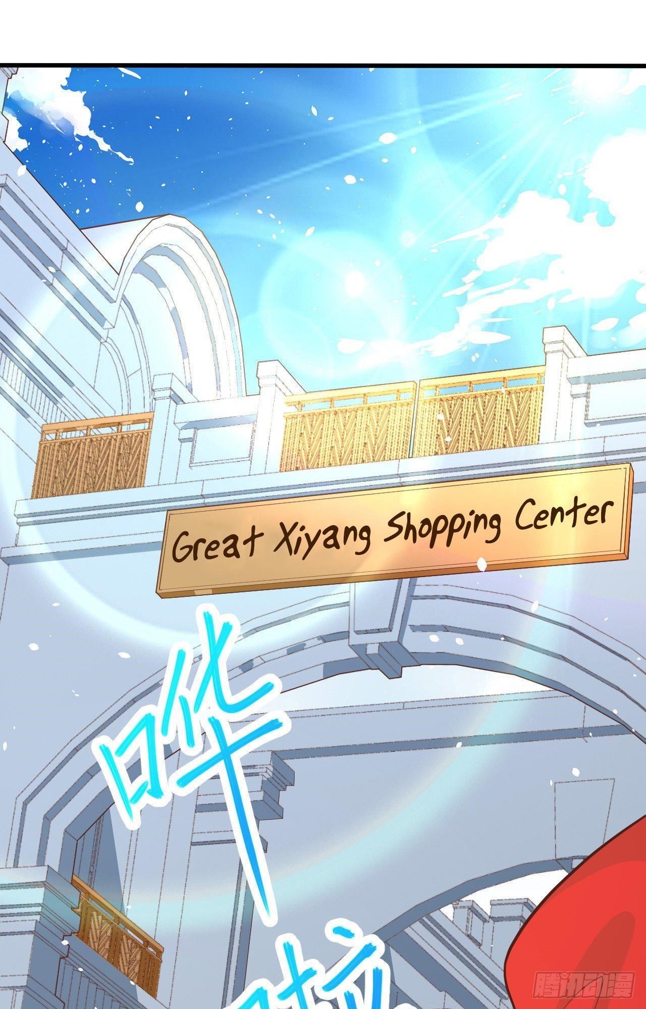 Starting From Today I’ll Work As A City Lord Chapter 42 - Page 8 in English