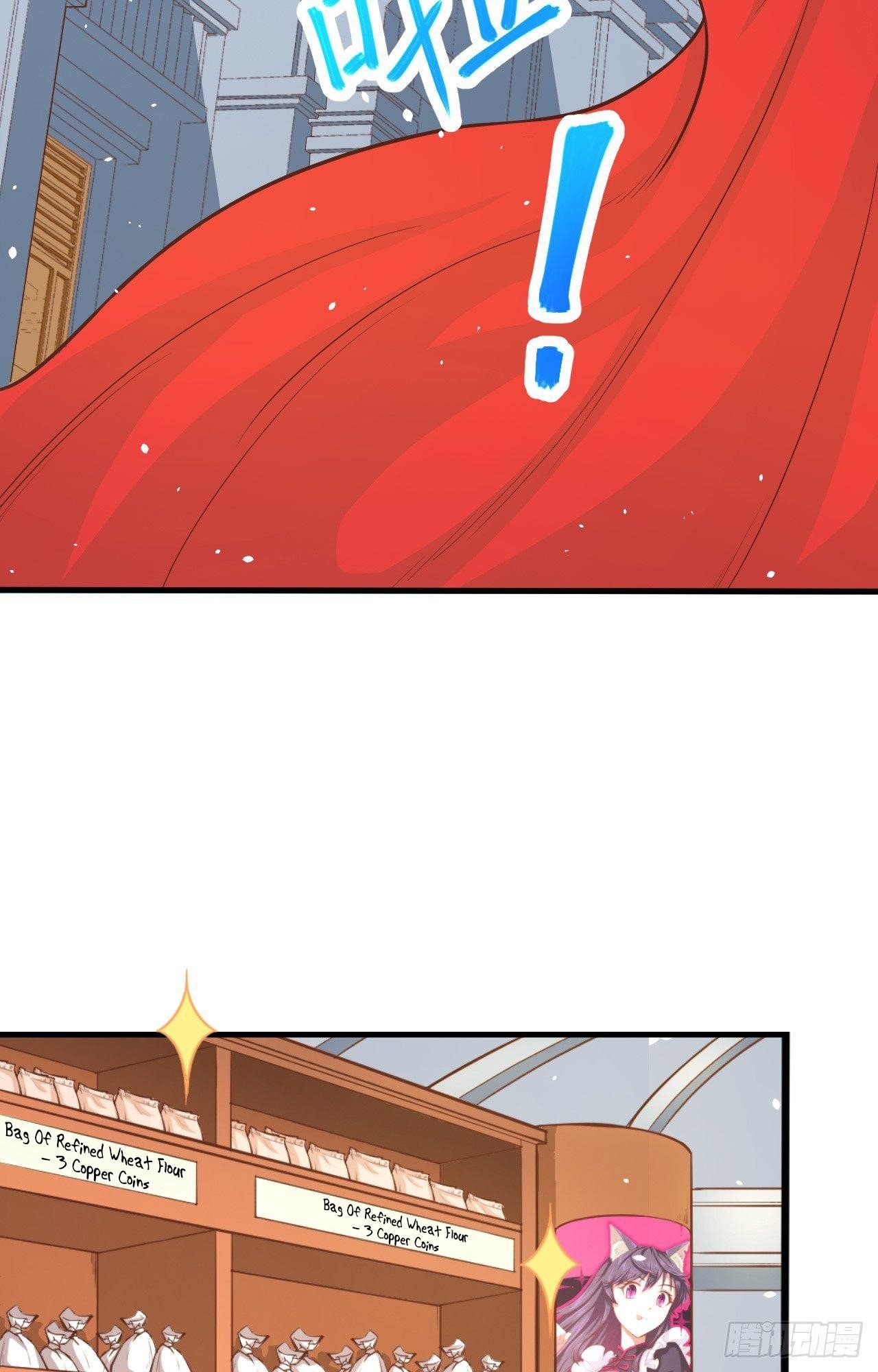 Starting From Today I’ll Work As A City Lord Chapter 42 - Page 9 in English