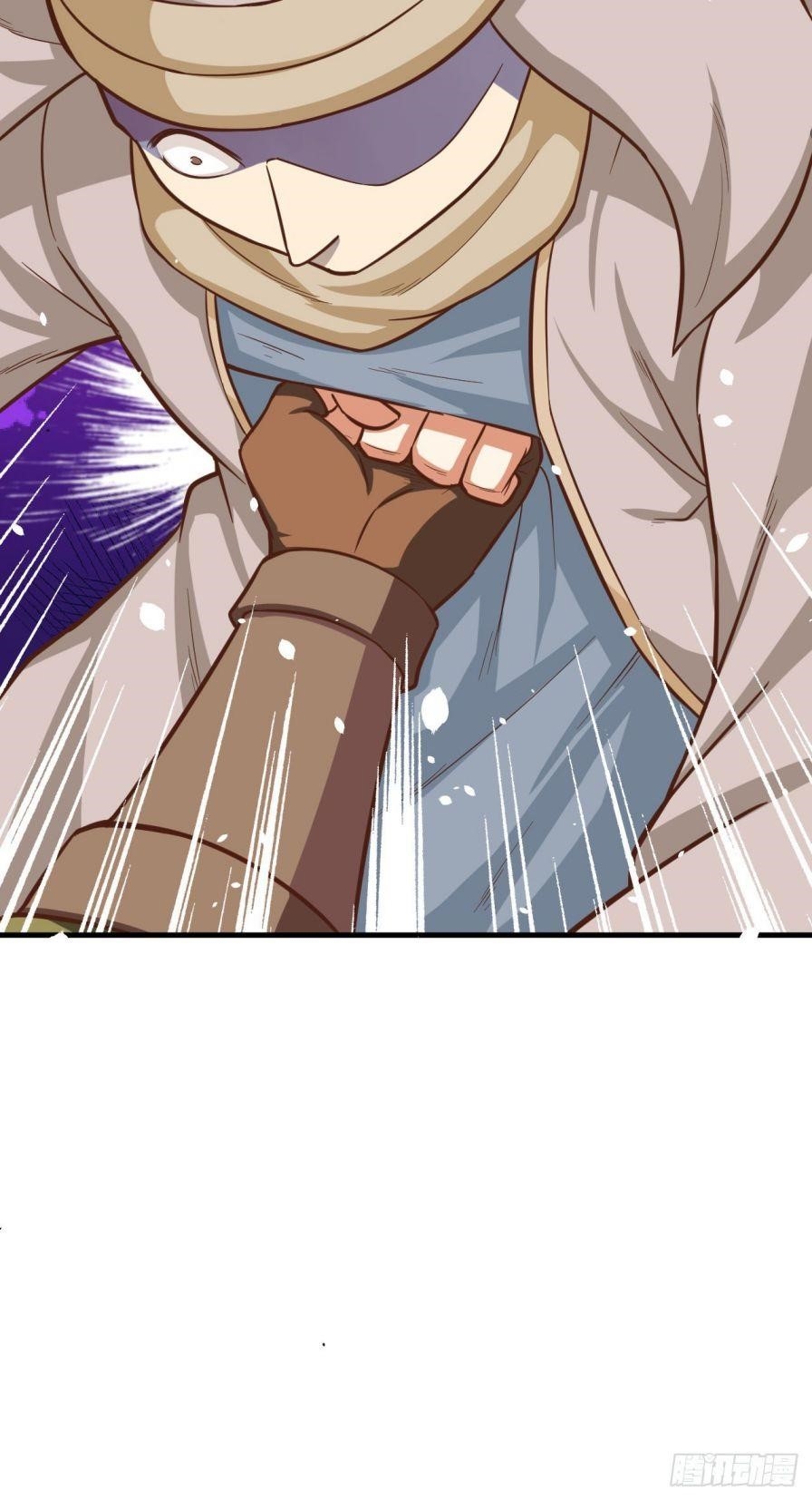 Starting From Today I’ll Work As A City Lord Chapter 43 - Page 14 in English