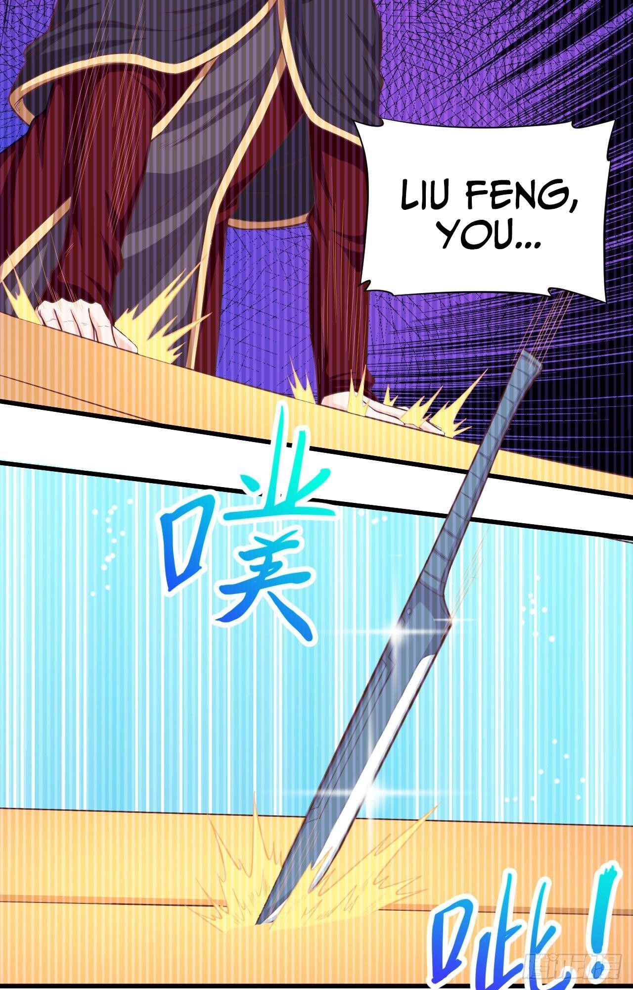 Starting From Today I’ll Work As A City Lord Chapter 44 - Page 36 in English